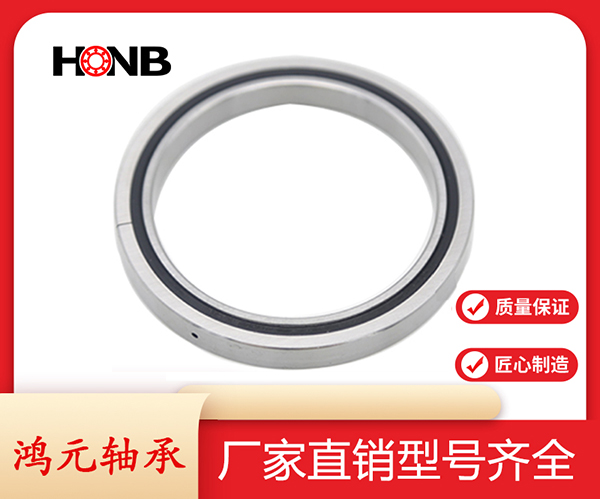 交叉滾子軸承有哪些分類？不同類型適用范圍